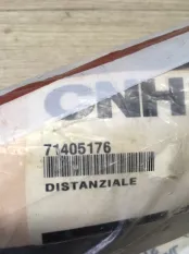 Приемная труба спецтехника New Holland Case 71405176