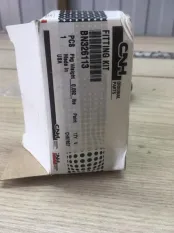 Трубка Спецтехника New Holland Case BN326113