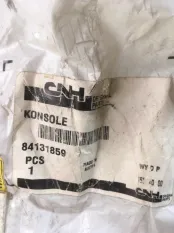 Кронштейн Спецтехника New Holland Case 84131859