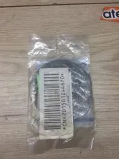 Кольцо Спецтехника New Holland Case 196150