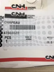 Крышка Спецтехника New Holland Case 47666522