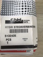 Клапан спецтехника New Holland Case 5132435