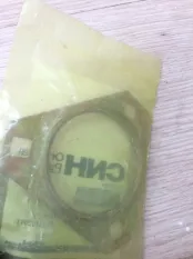 Флянец спецтехника New Holland Case 84438734