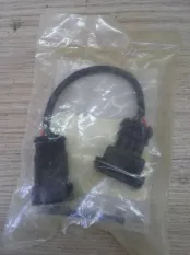 Жгут Спецтехника New Holland Case 87525937