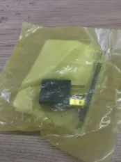Спецтехника реле New Holland Case 85821132