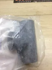 Шланг Спецтехника New Holland Case 47357267