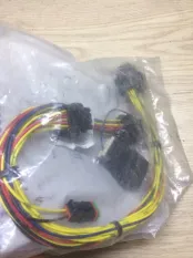 Жгут Спецтехника New Holland Case 87314360