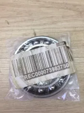 Подшипник Спецтехника New Holland Case 76049222