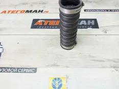 Патрубок интеркулера Man 81963010886