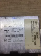Электронный блок FFR Man 81258057095