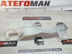 Бачок омывателя