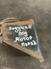 Подушка двигателя Man 81960200382, передняя