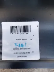 Крыло заднее задняя часть MAZ 6516А88511016000, заднее