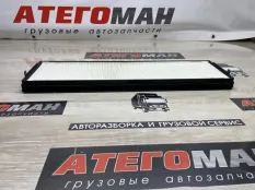 ФИЛЬТР САЛОННЫЙ Mercedes-Benz Atego G140440102