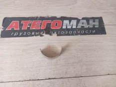 Вкладыш спецтехника New Holland Case 5801599641