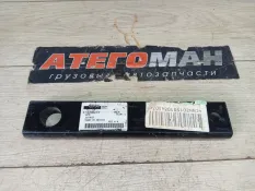 Case New Holland (CNH), Кронштейн New Holland Case 73338214