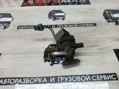 Клапан Thermo King