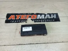 Аккумулятор APB1404ARL