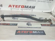 Продольная рулевая тяга Mercedes-Benz Atego 9744601005, передняя