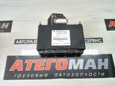 Блок управления Mercedes-Benz Actros A0024463002