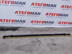 Рулевая тяга Man Tgl 2013 81467116915 12.180 D0834 LFL, передняя
