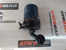 Осушитель воздуха пневмосистемы Man Tgl 2013 81521026371 12.180 D0834 LFL