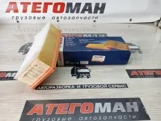 Фильтр воздушный Audi 026400172