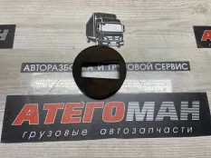 Шайба Man Tgl 2013 85907100018 12.180 D0834 LFL