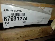 Гидравлический цилиндр New Holland Case 87631274