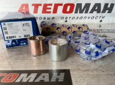 Ремкомплект шкворня Man Tga 020517