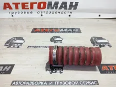 Патрубок интеркулера Man Tgl 2013 81963010885 12.180 D0834 LFL