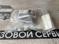Заглушка бампера Man 81626810026, передняя правая