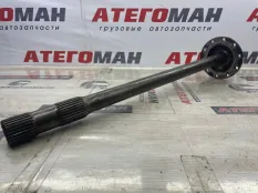 Полуось Man Tgl 2013 81355020171 12.180 D0834 LFL, задний
