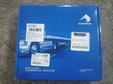 Тормозные колодки Mercedes-Benz Atego 09697301