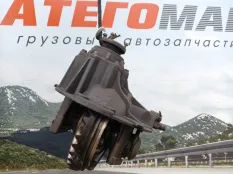 Редуктор Man Tgl 2013 81350106246 12.180 D0834 LFL, задний