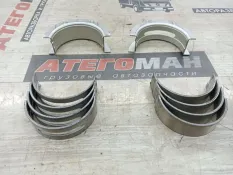 Вкладыши коренные Man Tgl 390043
