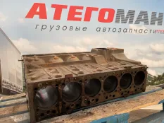 Блок цилиндров Man 51011013443 D0836