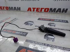 Подрулевой переключатель Mercedes-Benz Atego 0085450424