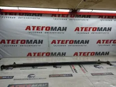 Рулевая тяга Man Tgl 2013 81467116915 12.180 D0834 LFL, передняя