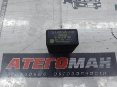 Реле Mercedes-Benz Atego 0205451332