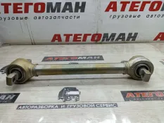 Тяга подвески реактивная Mercedes-Benz Actros 2007 9483502405 3332 541940 00 561534 541.940 OM 501 LA, задняя