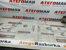 Трубка Компрессора Mercedes-Benz Atego CMB206031