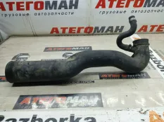 Патрубок Mercedes-Benz Atego 9405280107