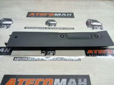 Накладка Man 81629305170, правая