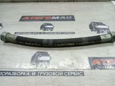 Шланг