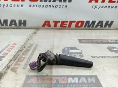 Подрулевой переключатель Mercedes-Benz Atego 0085450424