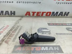 Подрулевой переключатель Mercedes-Benz Atego 0085450424