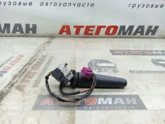 Подрулевой переключатель Mercedes-Benz Atego 0085450424