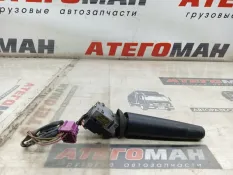 Подрулевой переключатель Mercedes-Benz Atego 0085450424