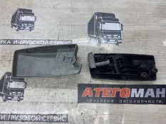 Кронштейн Man 81621580074